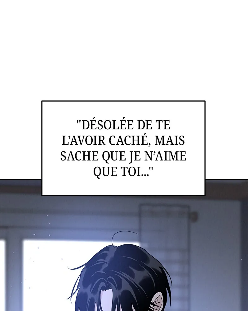 Read Amour Égoïste FR Manga Online