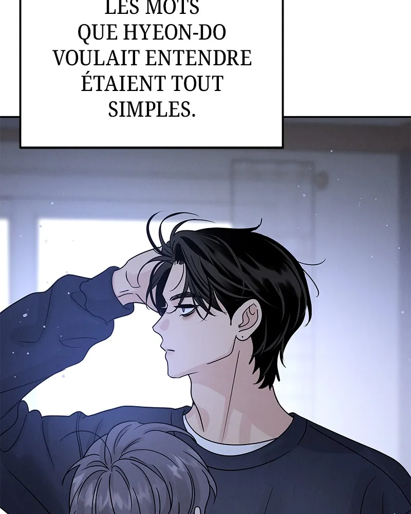 Read Amour Égoïste FR Manga Online
