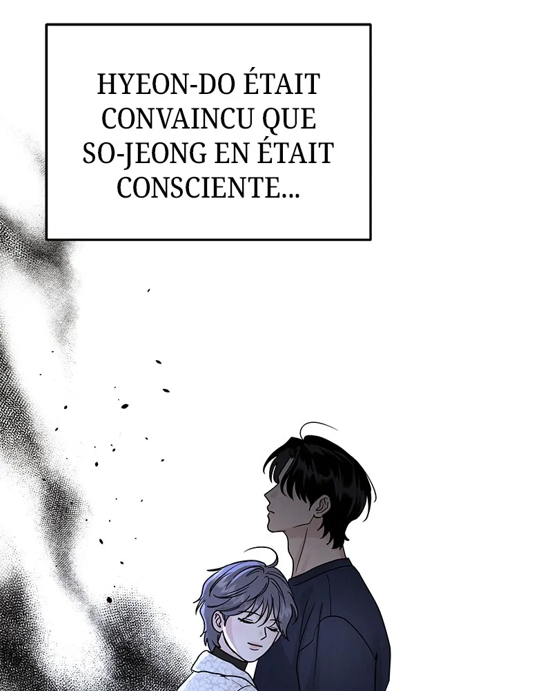 Read Amour Égoïste FR Manga Online