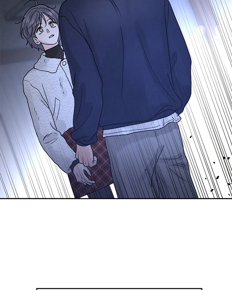 Read Amour Égoïste FR Manga Online