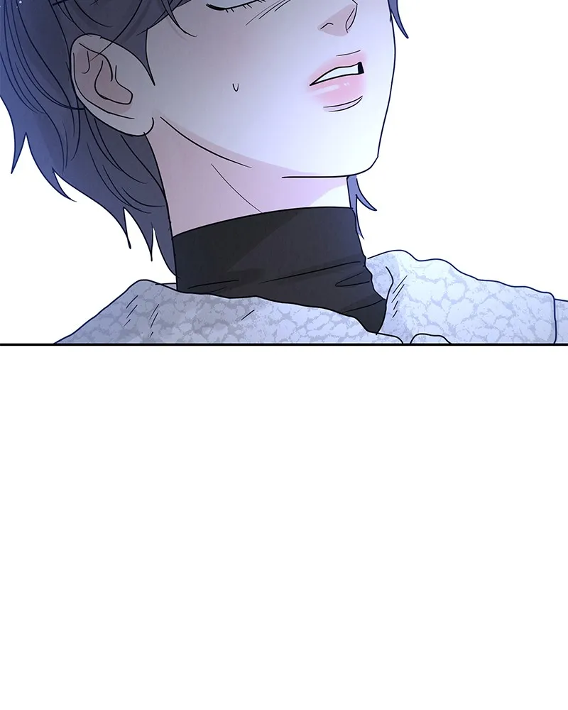 Read Amour Égoïste FR Manga Online