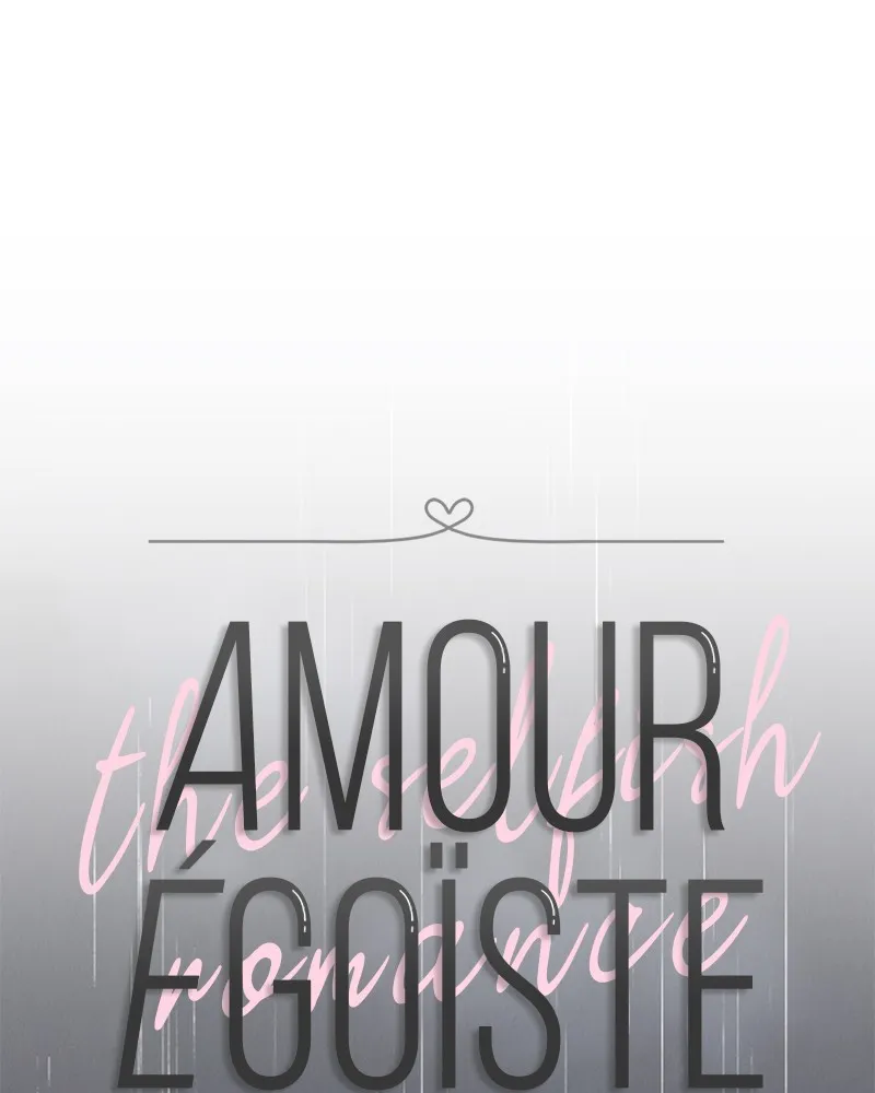 Read Amour Égoïste FR Manga Online