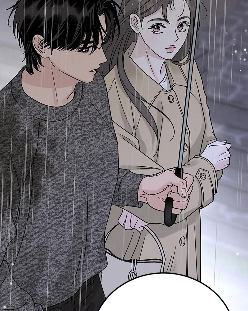 Read Amour Égoïste FR Manga Online