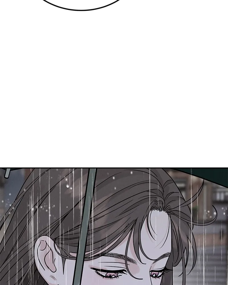 Read Amour Égoïste FR Manga Online