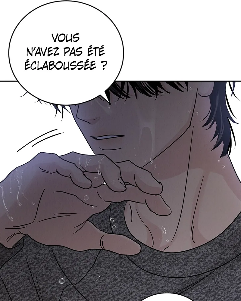 Read Amour Égoïste FR Manga Online