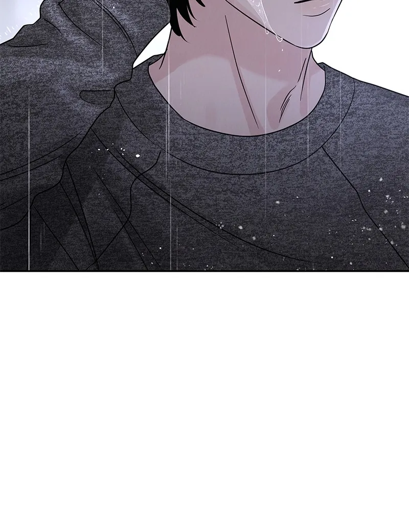 Read Amour Égoïste FR Manga Online