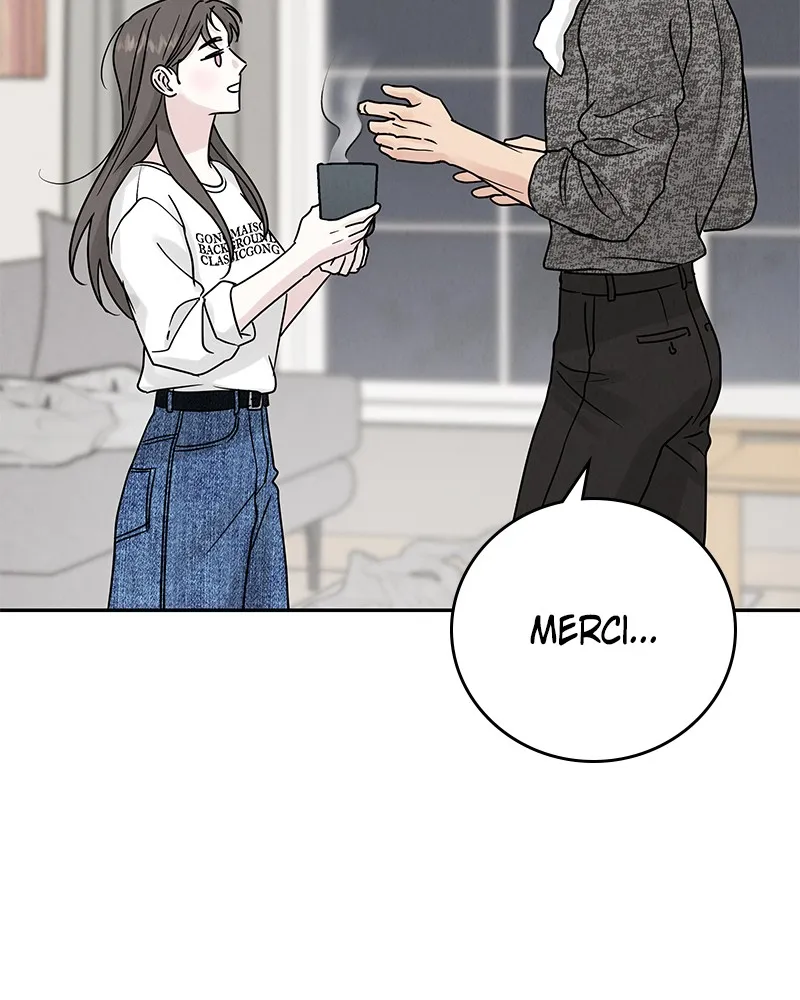 Read Amour Égoïste FR Manga Online