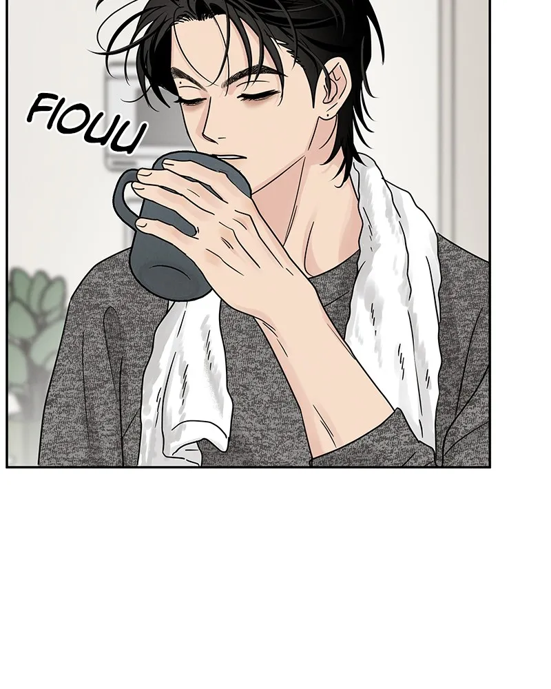 Read Amour Égoïste FR Manga Online