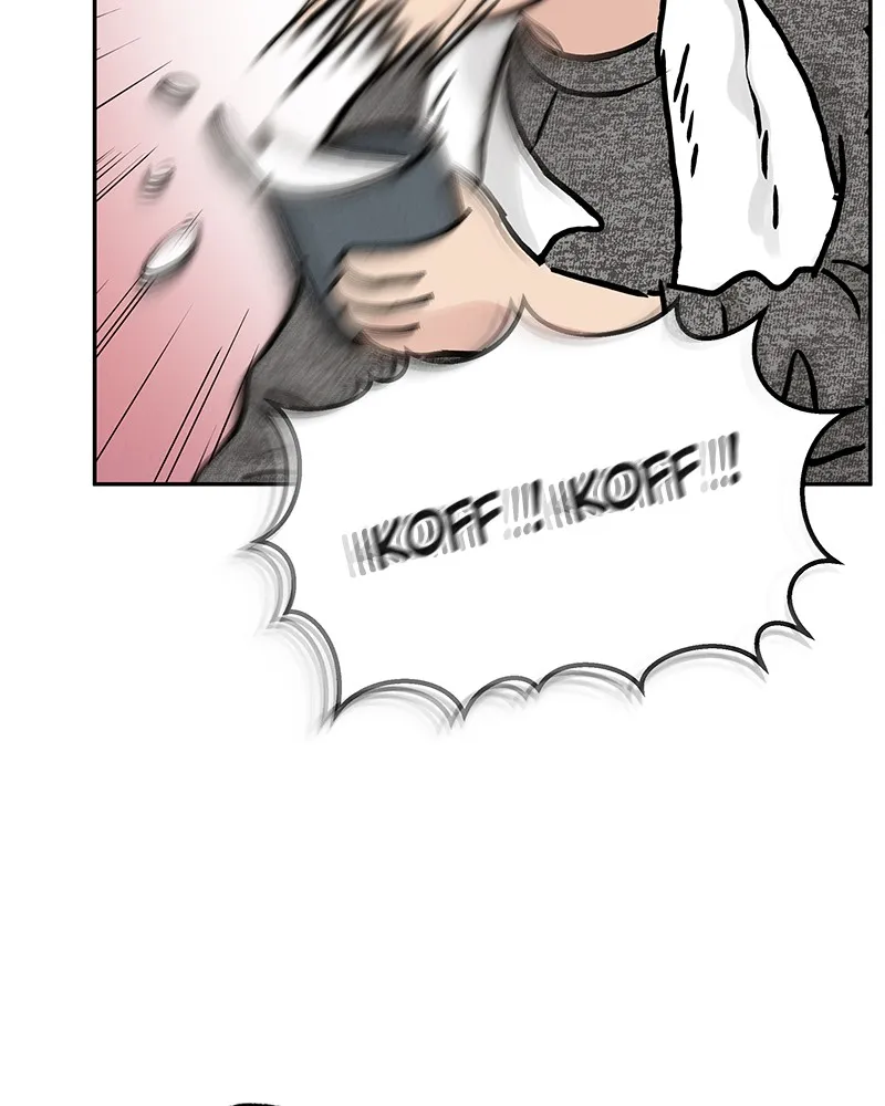 Read Amour Égoïste FR Manga Online