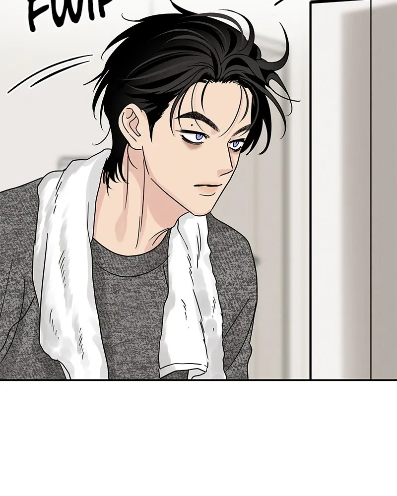 Read Amour Égoïste FR Manga Online