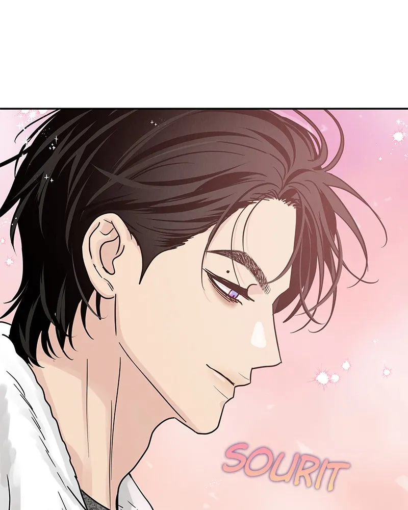 Read Amour Égoïste FR Manga Online