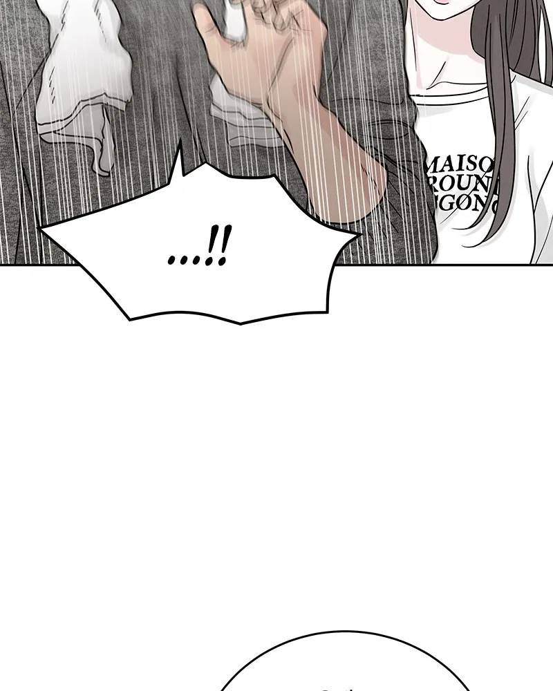 Read Amour Égoïste FR Manga Online