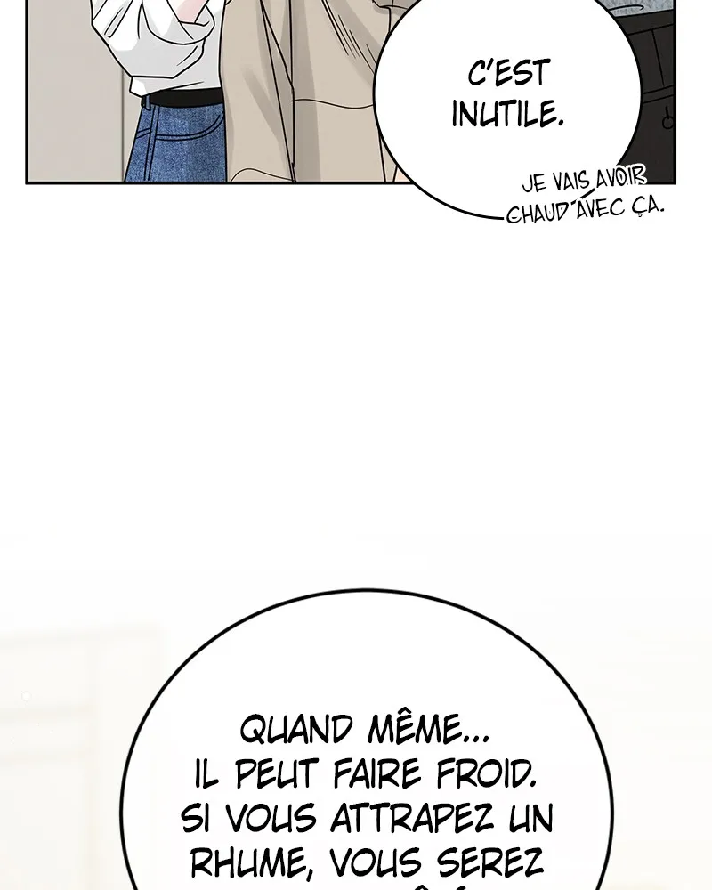 Read Amour Égoïste FR Manga Online