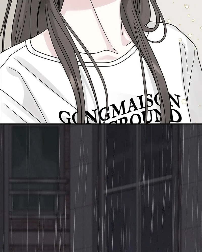 Read Amour Égoïste FR Manga Online