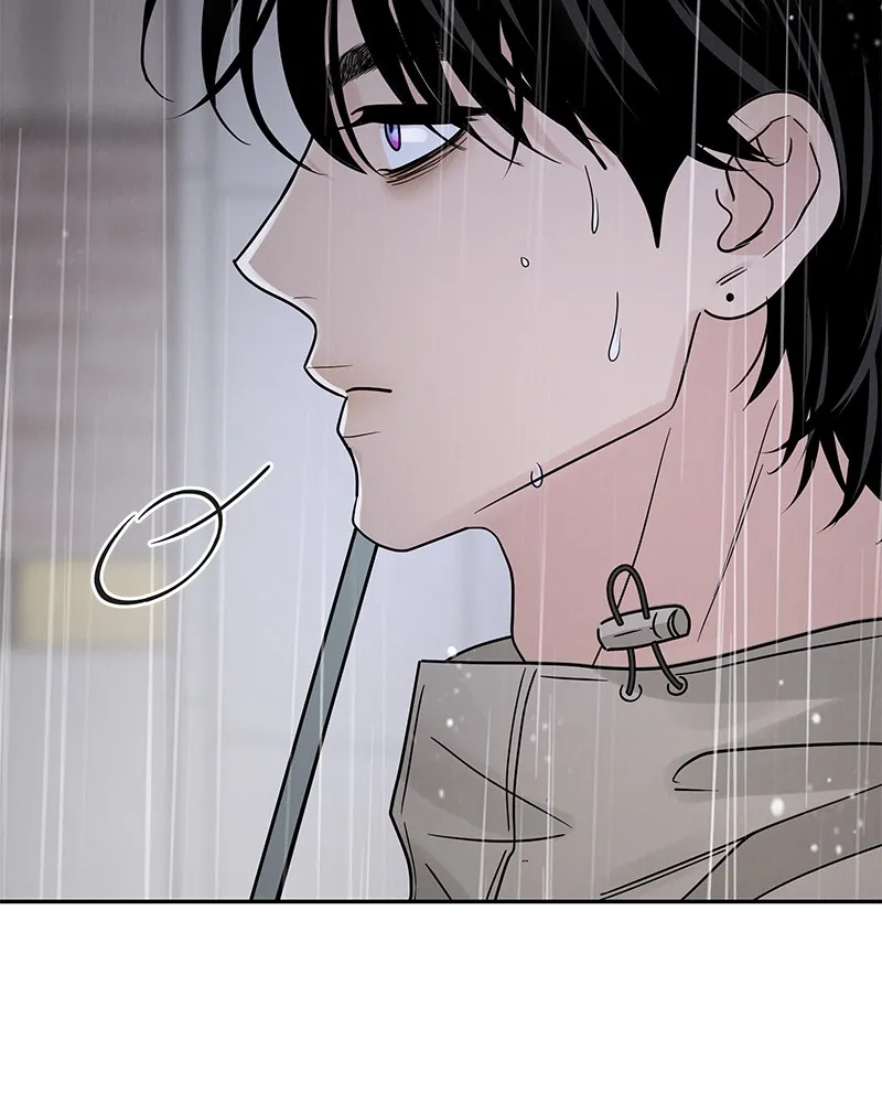 Read Amour Égoïste FR Manga Online