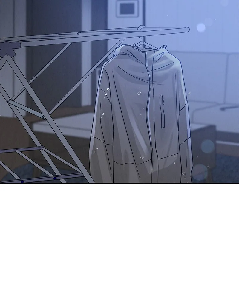 Read Amour Égoïste FR Manga Online