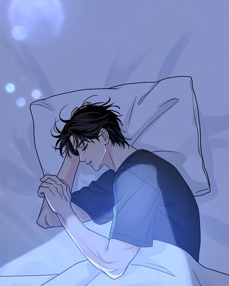 Read Amour Égoïste FR Manga Online