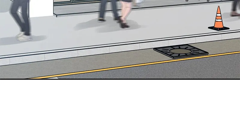 Read Amour Égoïste FR Manga Online