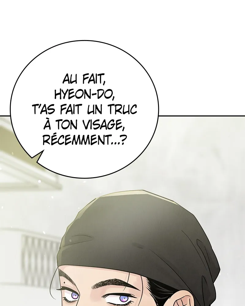 Read Amour Égoïste FR Manga Online