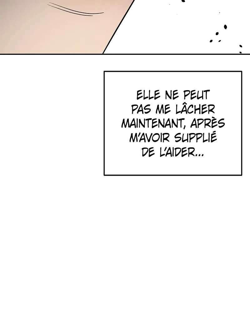 Read Amour Égoïste FR Manga Online