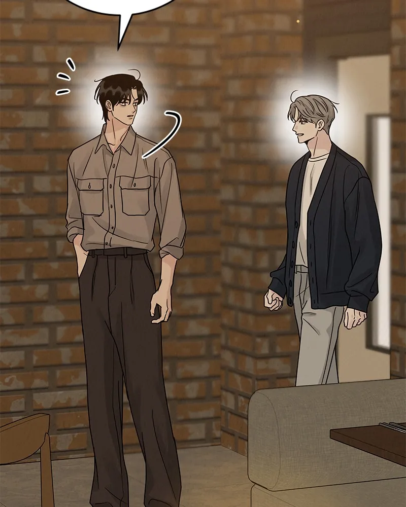 Read Amour Égoïste FR Manga Online