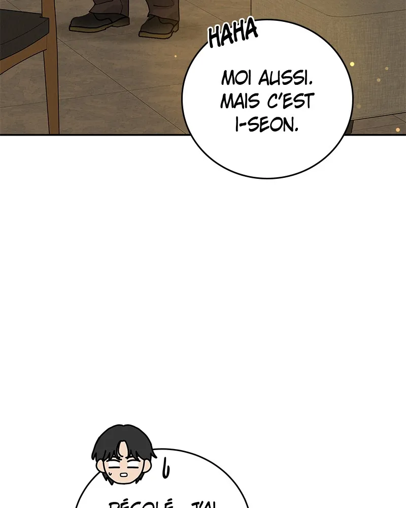 Read Amour Égoïste FR Manga Online