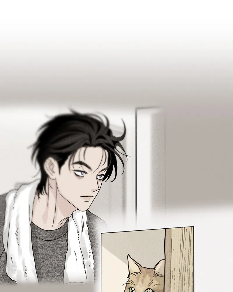 Read Amour Égoïste FR Manga Online