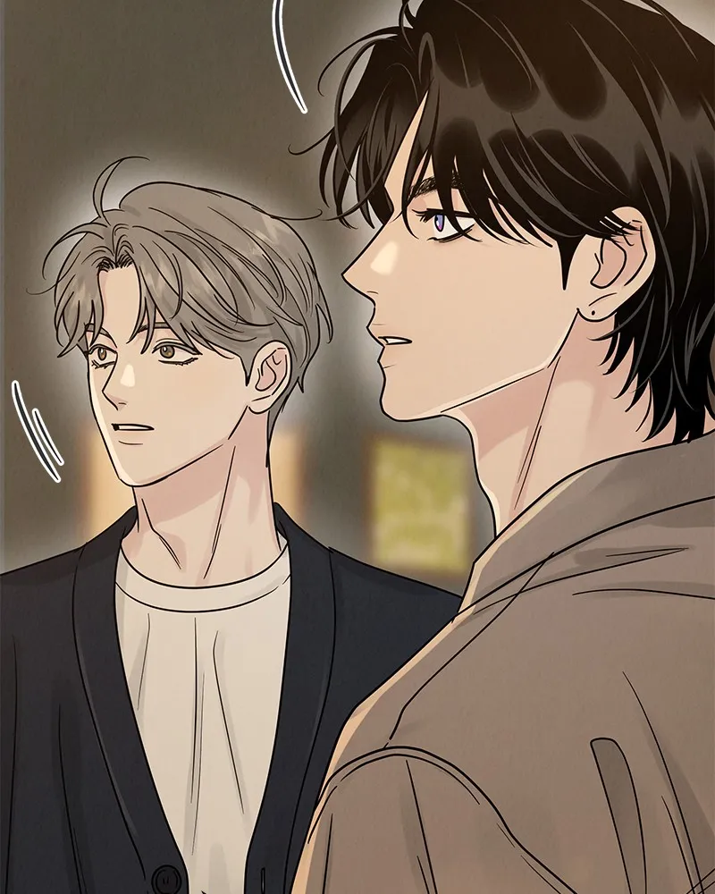 Read Amour Égoïste FR Manga Online