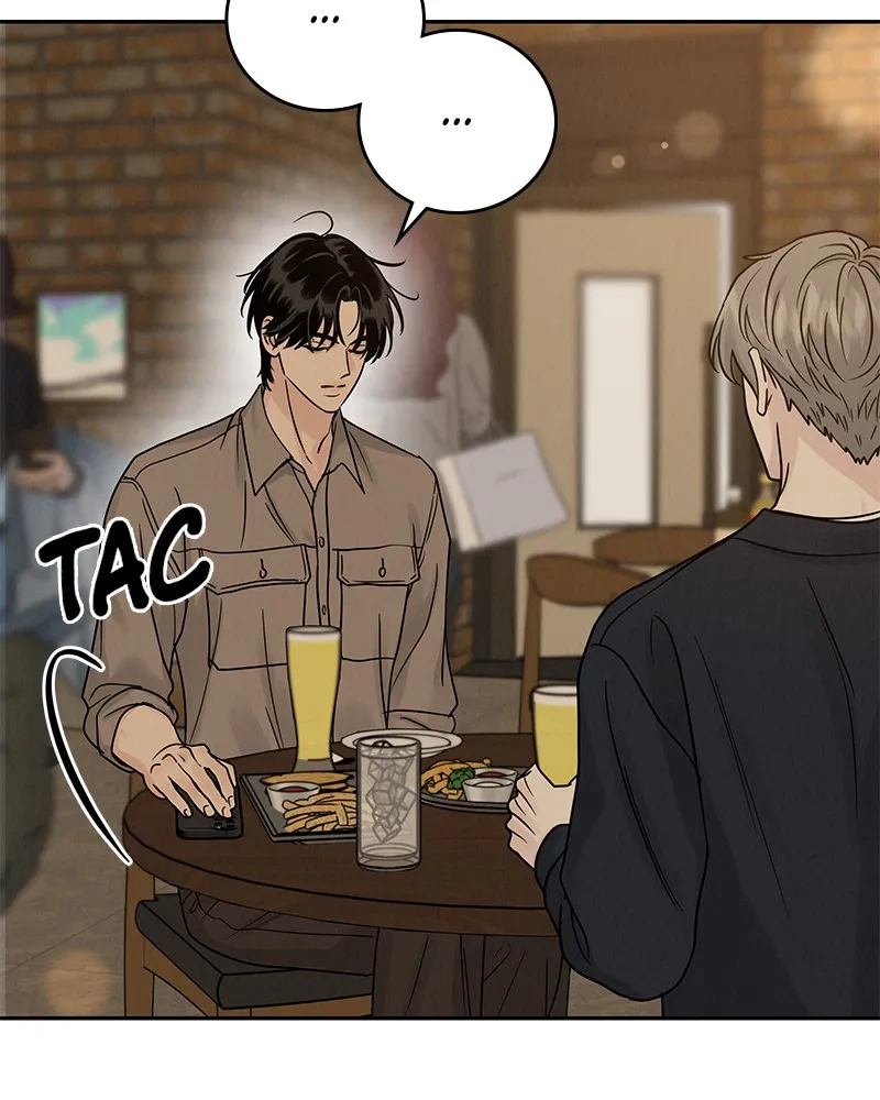 Read Amour Égoïste FR Manga Online