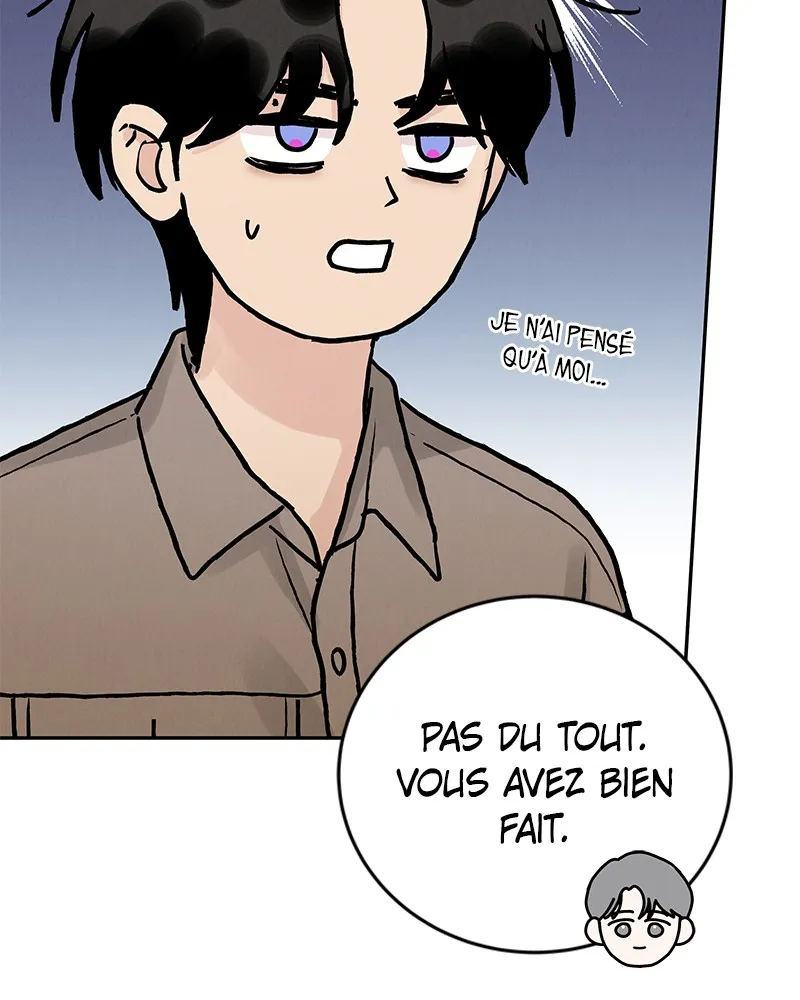 Read Amour Égoïste FR Manga Online