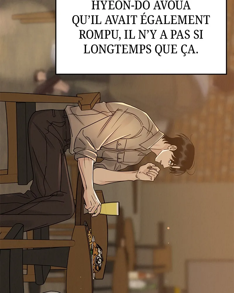 Read Amour Égoïste FR Manga Online