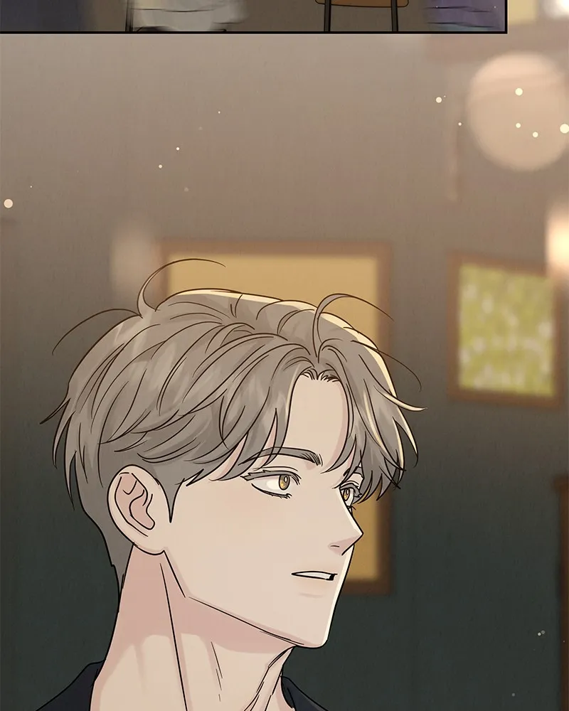 Read Amour Égoïste FR Manga Online