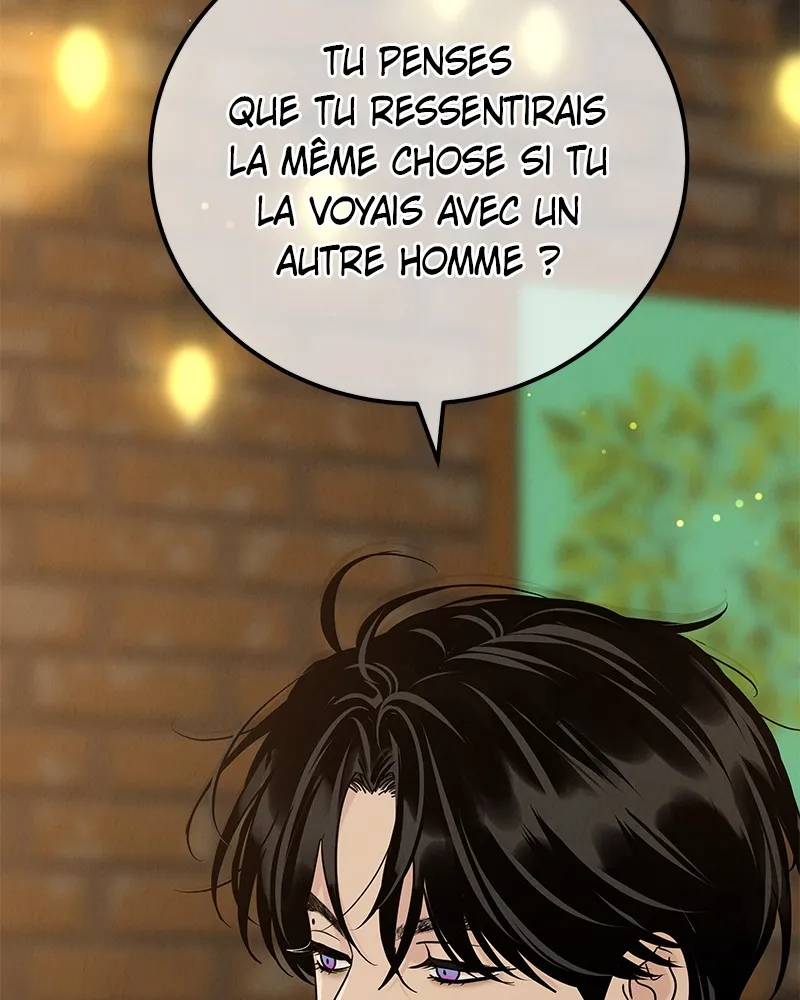 Read Amour Égoïste FR Manga Online