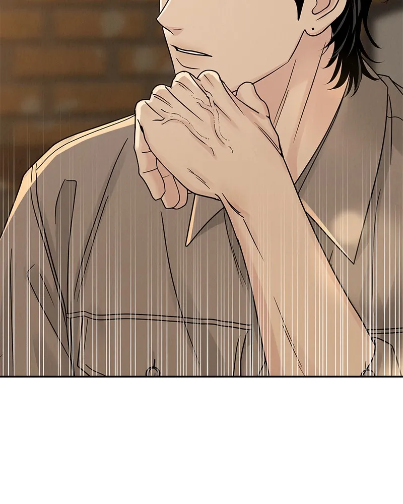 Read Amour Égoïste FR Manga Online