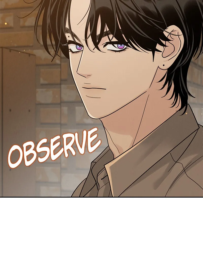 Read Amour Égoïste FR Manga Online