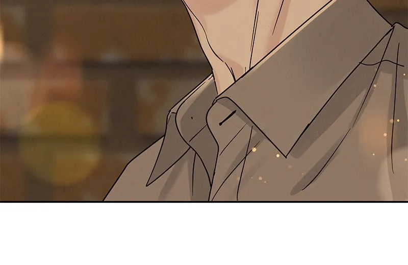 Read Amour Égoïste FR Manga Online