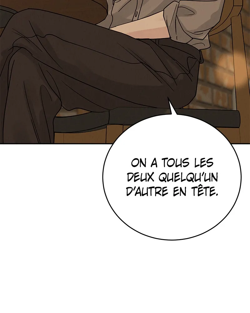 Read Amour Égoïste FR Manga Online