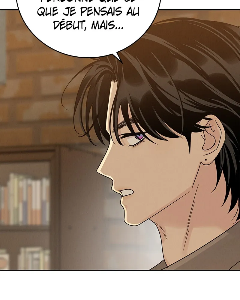 Read Amour Égoïste FR Manga Online