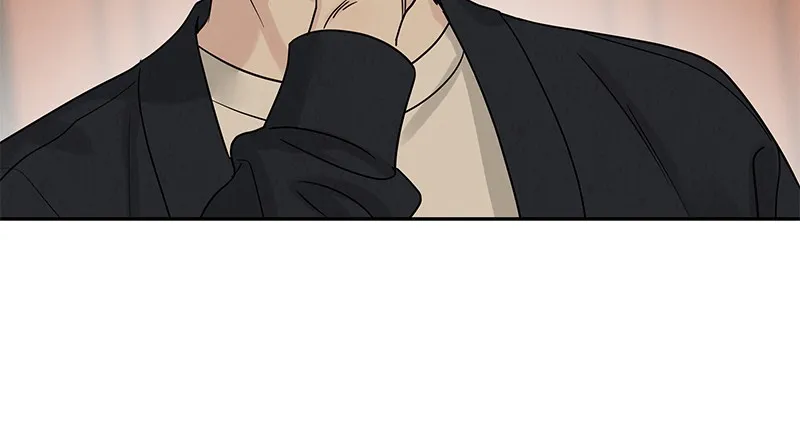 Read Amour Égoïste FR Manga Online