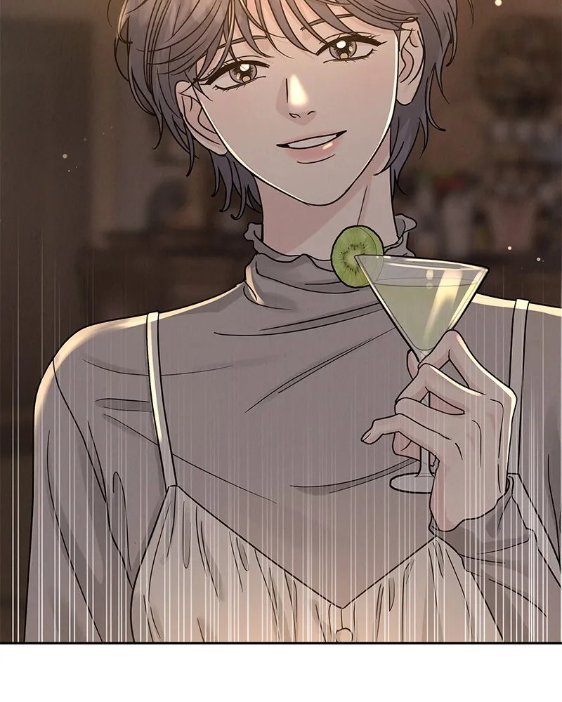 Read Amour Égoïste FR Manga Online