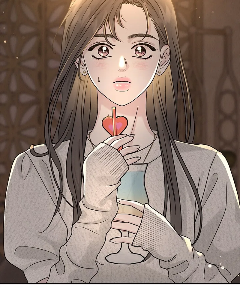 Read Amour Égoïste FR Manga Online