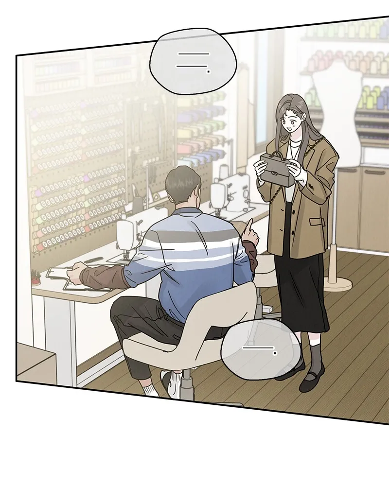 Read Amour Égoïste FR Manga Online