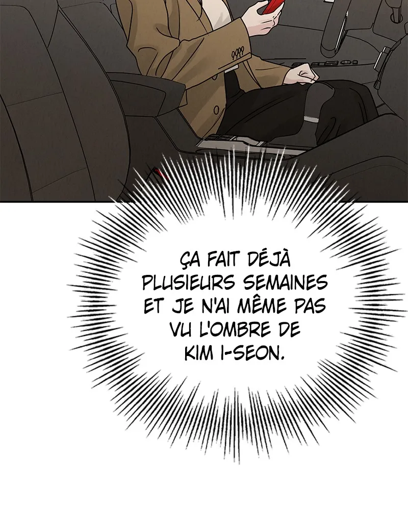 Read Amour Égoïste FR Manga Online