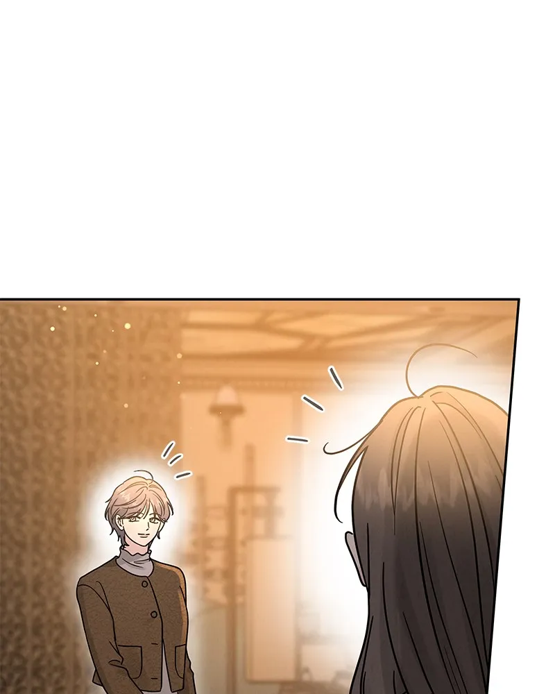 Read Amour Égoïste FR Manga Online