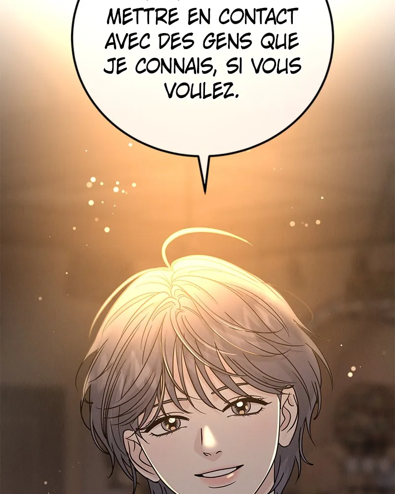 Read Amour Égoïste FR Manga Online