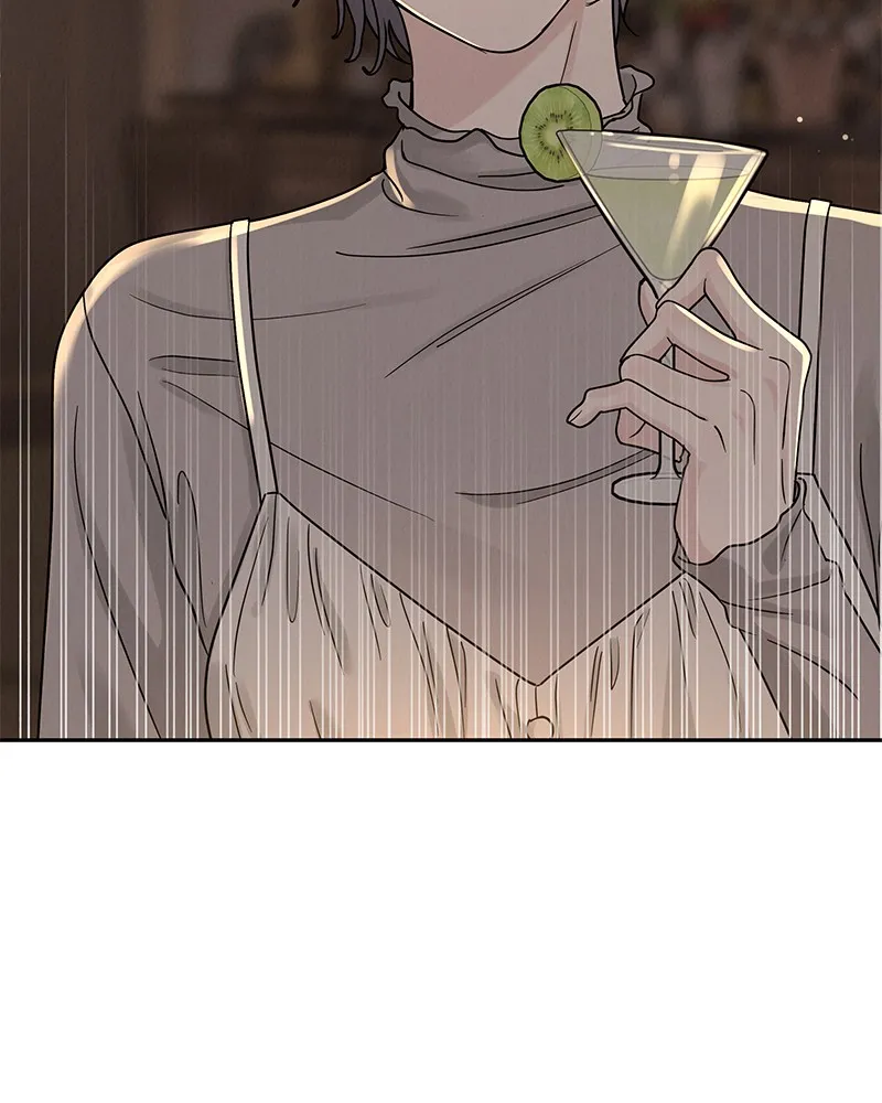 Read Amour Égoïste FR Manga Online