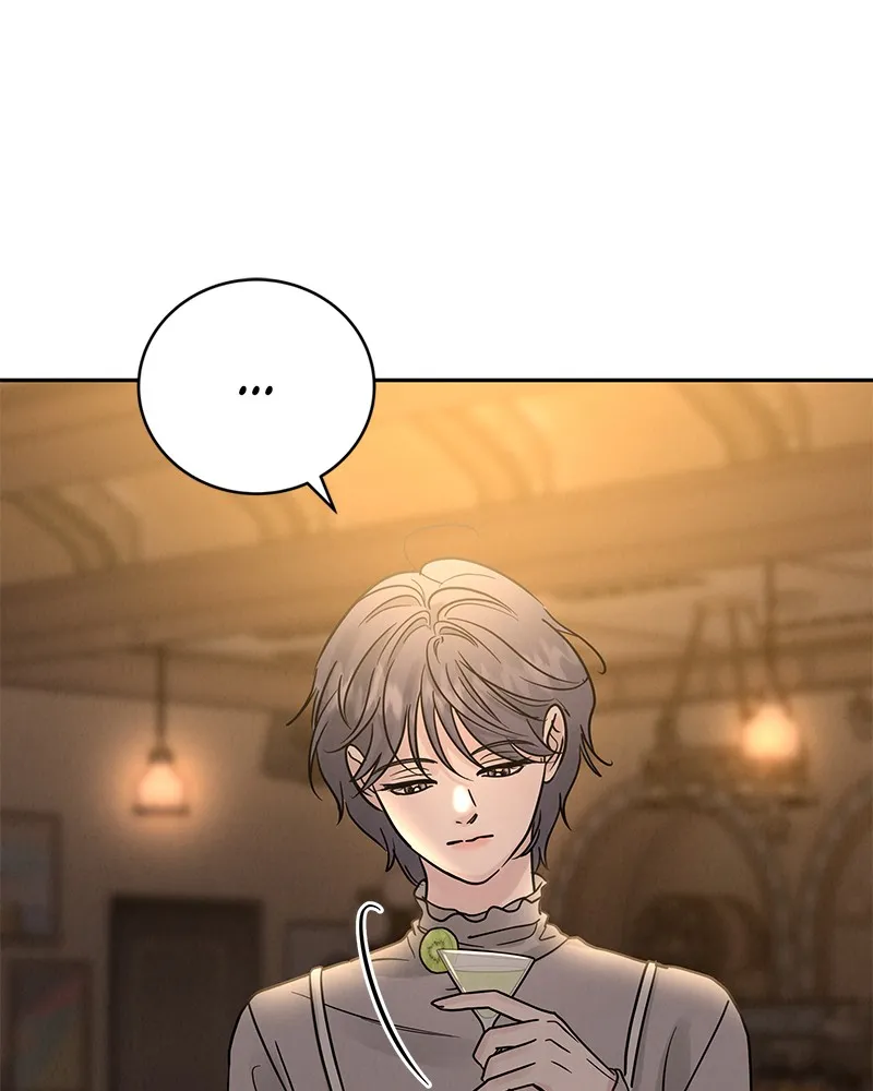 Read Amour Égoïste FR Manga Online