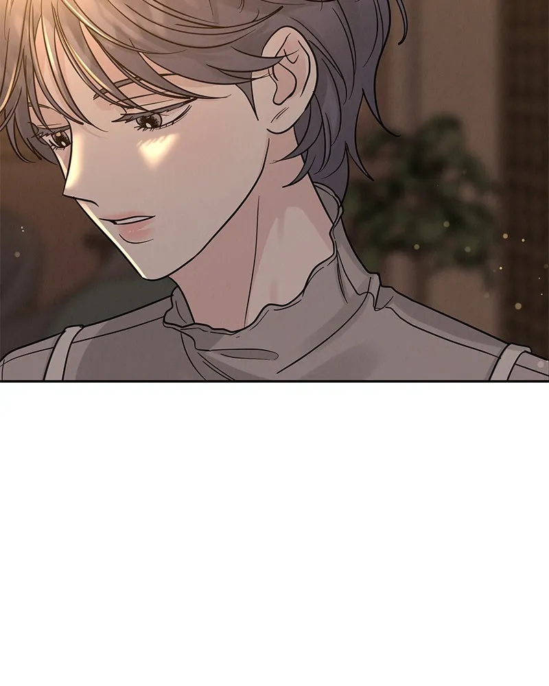 Read Amour Égoïste FR Manga Online