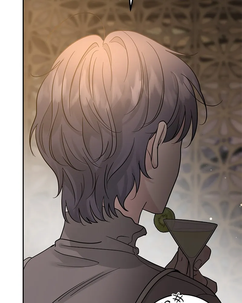 Read Amour Égoïste FR Manga Online