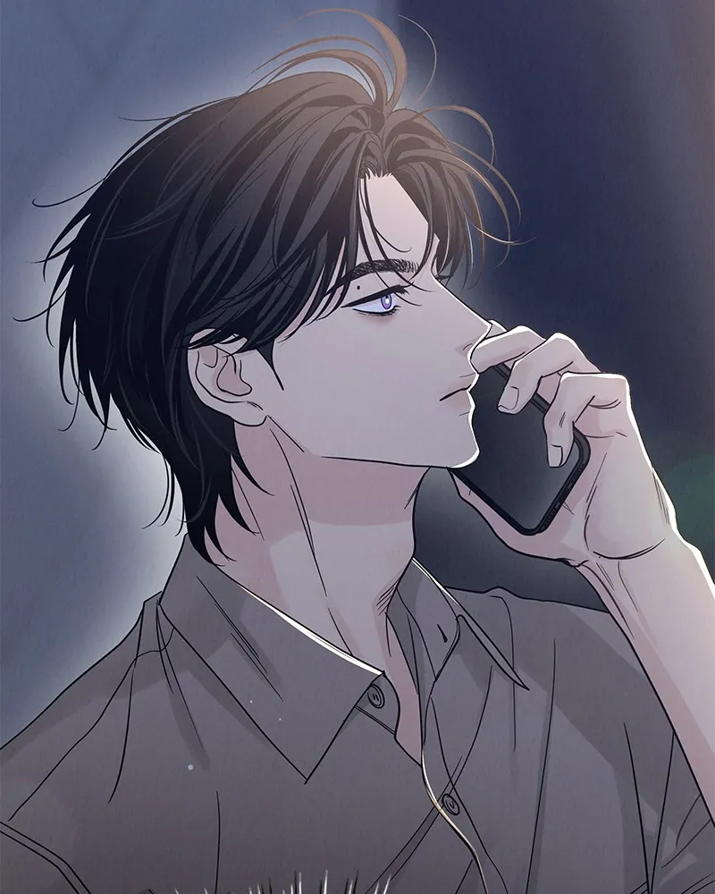 Read Amour Égoïste FR Manga Online